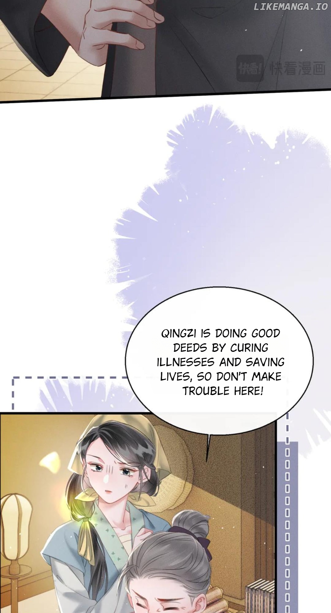 The Tyrant’s Family Lasts Thanks To Her Inner Voice Chapter 45 - page 35